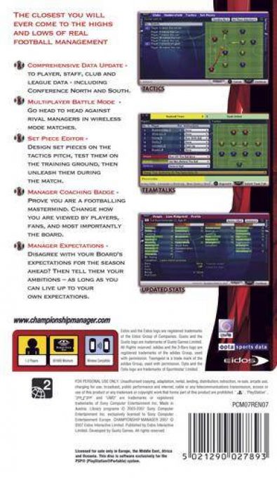 Championship Manager 2007 - Dos