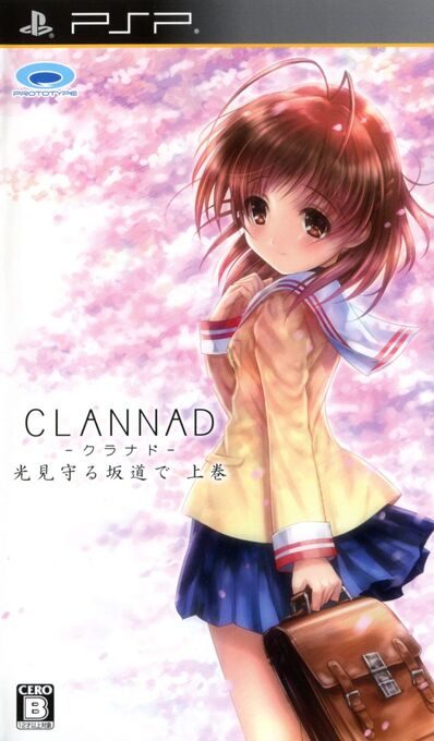 Clannad - Hikari Mimamoru Sakamichi de Gekan