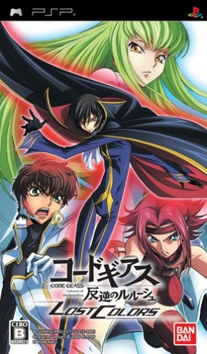 Code Geass - Hangyaku No Lelouch - Lost Colors