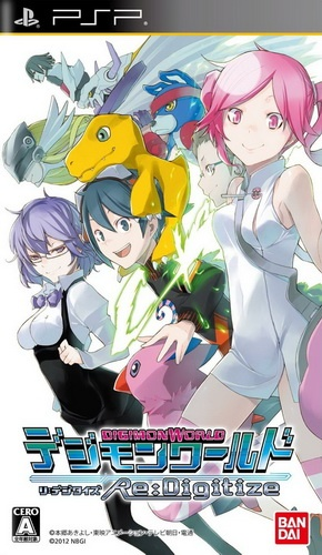 Digimon World Re - Digitize