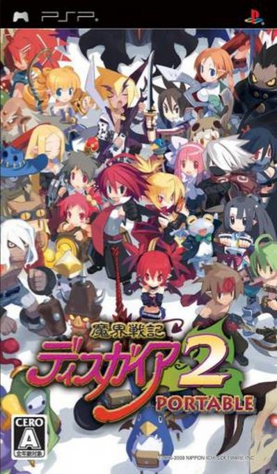 Disgaea 2 : Dark Hero Days