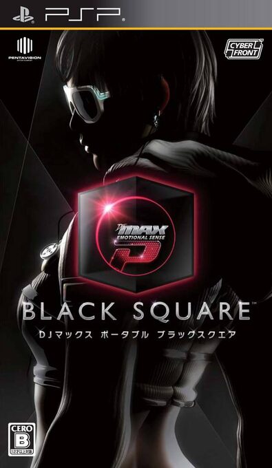 DJ Max Emotional Sense P - Black Square