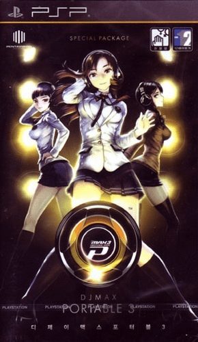 DJ Max Portable 3