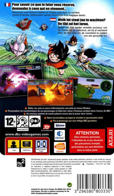 Dragon Ball Z : Shin Budokai Another Road - Dos