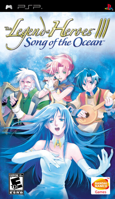 Eiyuu Densetsu Gagharv Trilogy - Akai Shizuku