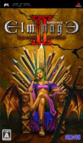 Elminage 2 - Sousei No Megami To Unmei No Daichi