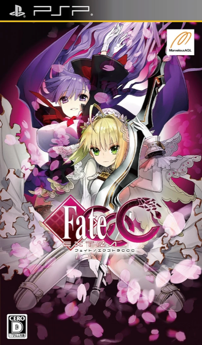 Fate/extra Ccc