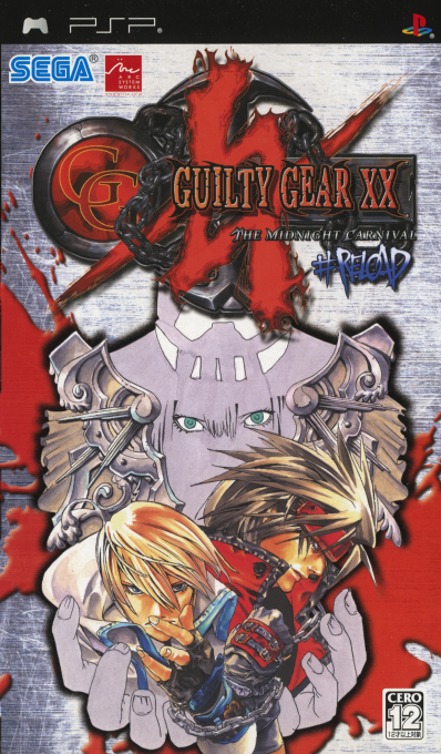 Guilty Gear XX - The Midnight Carnival #Reload