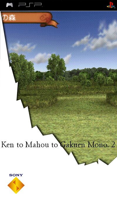 Ken to Mahou to Gakuen Mono. 2