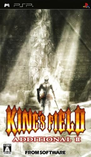 King's Field Additionnal 2