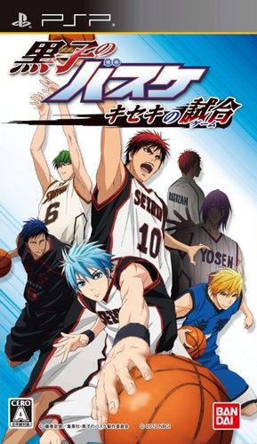 Kuroko no Baske - Kiseki no Game