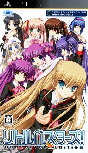 Little Busters - Converted Edition