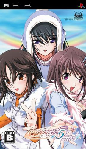 Memories Off 5 - Encore