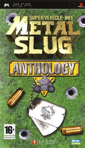 Metal Slug Anthology