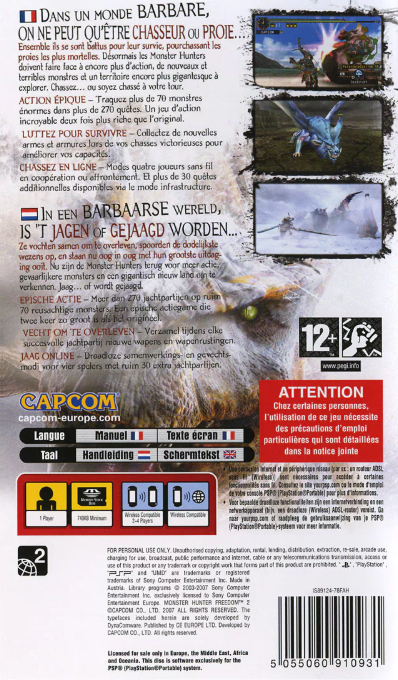 Monster Hunter Freedom 2 - Dos