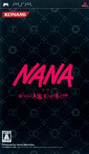 Nana - Subete Wa Daimaou No Omichibiki