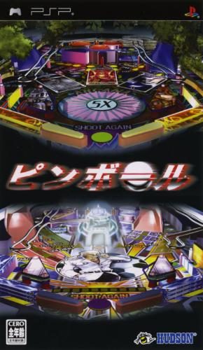 Pinball