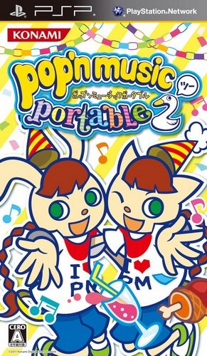 Pop'n Music Portable