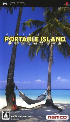Portable Island - Tenohira No Resort