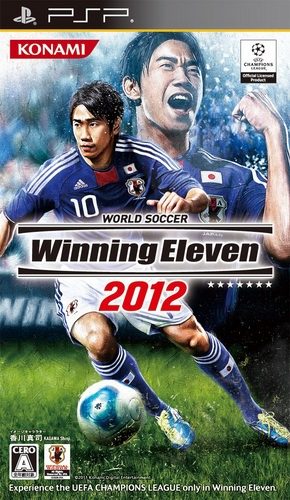 Pro Evolution Soccer 2012