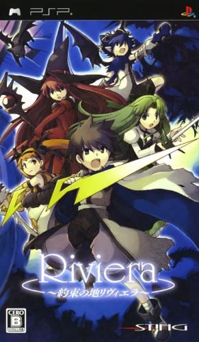 Riviera : The Promised Land