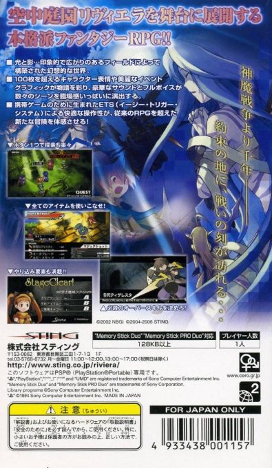 Riviera : The Promised Land - Dos