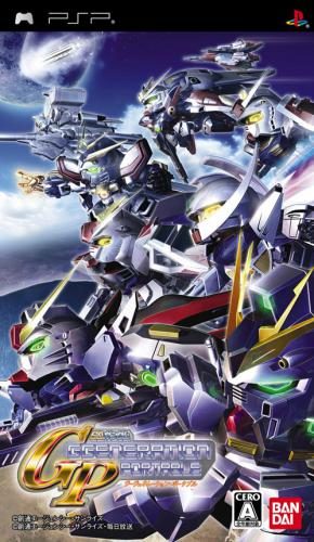 Sd Gundam G-generation Portable
