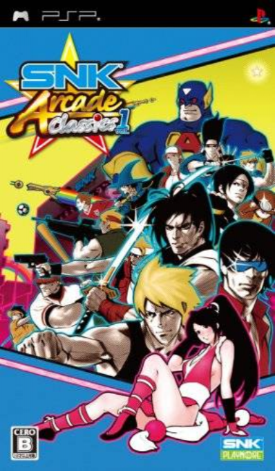 SNK Arcade Classics