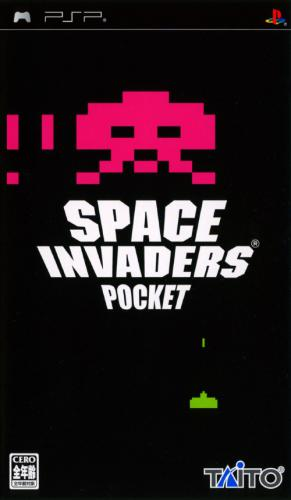 Space Invaders Pocket