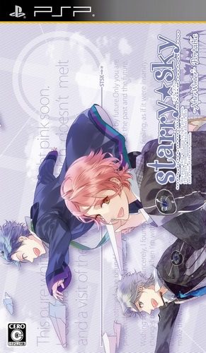 Starry Sky - After Winter
