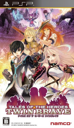 Tales of the Heroes : Twin Brave