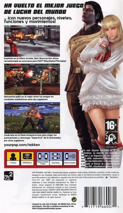Tekken : Dark Resurrection - Dos