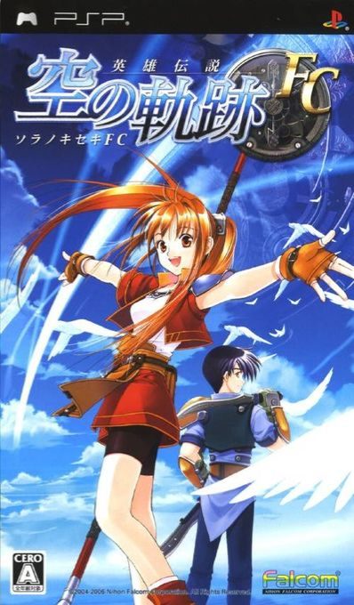 The Legend of Heroes : Trails in the Sky