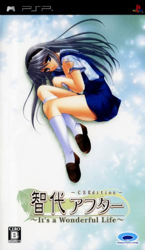 Tomoyo After - It's A Wonderful Life - Cs Edition
