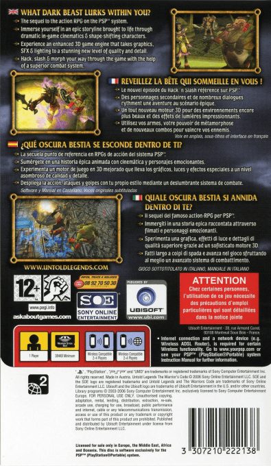 Untold Legends : The Warrior's Code - Dos