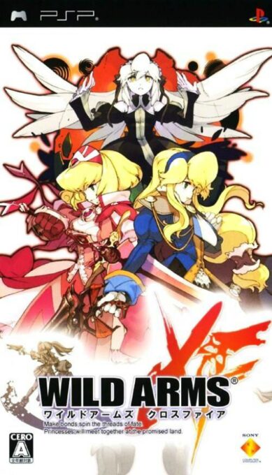 Wild Arms - Crossfire