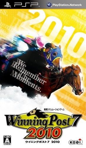 Winning Post 7 2010