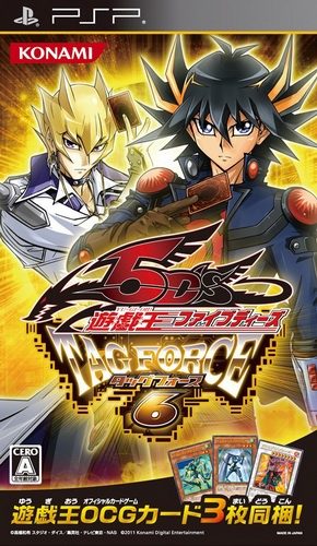 Yu-gi-oh! 5d's Tag Force 6