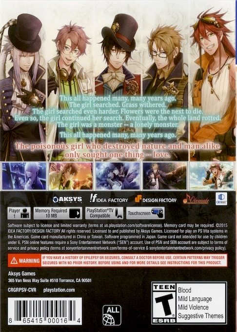 Code : Realize ~Guardian of Rebirth~ - Dos