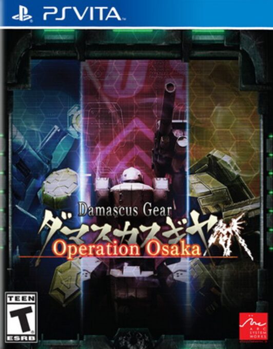 Damascus Gear Operation Osaka