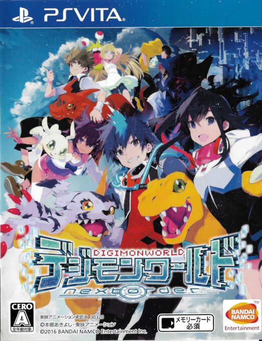 Digimon World : Next Order