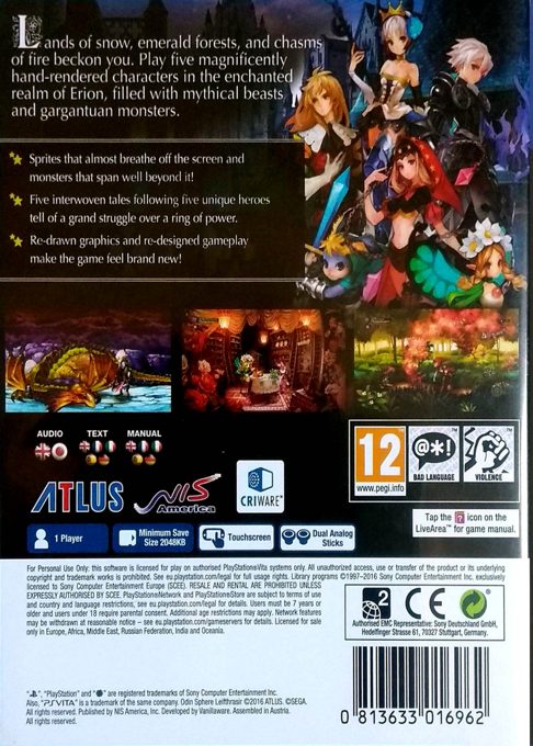 Odin Sphere : Leifdrasir - Dos