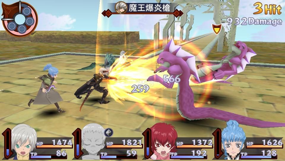 Image in-game