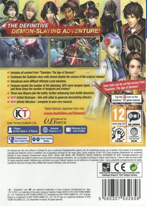 Toukiden Kiwami - Dos