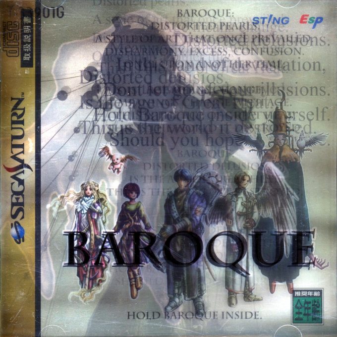 Baroque