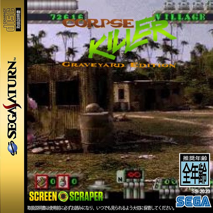Corpse Killer : Graveyard Edition