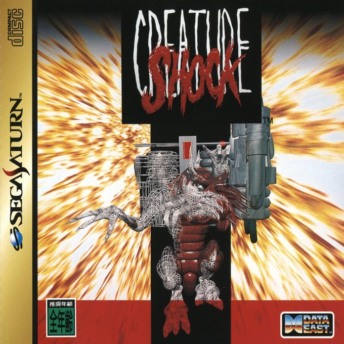 Creature Shock : Special Edition