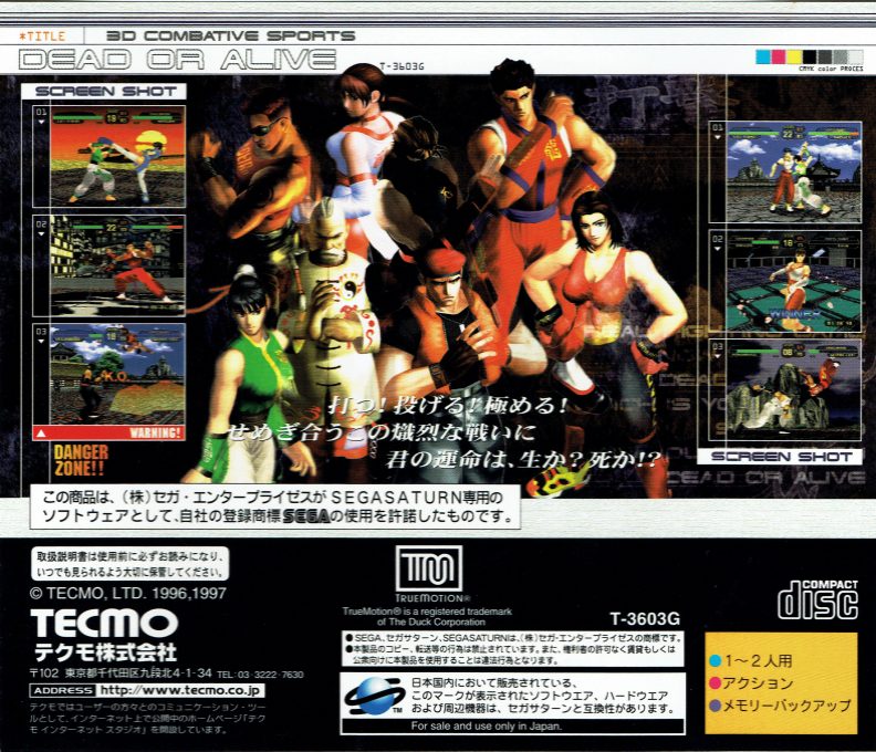 Dead or Alive - Dos