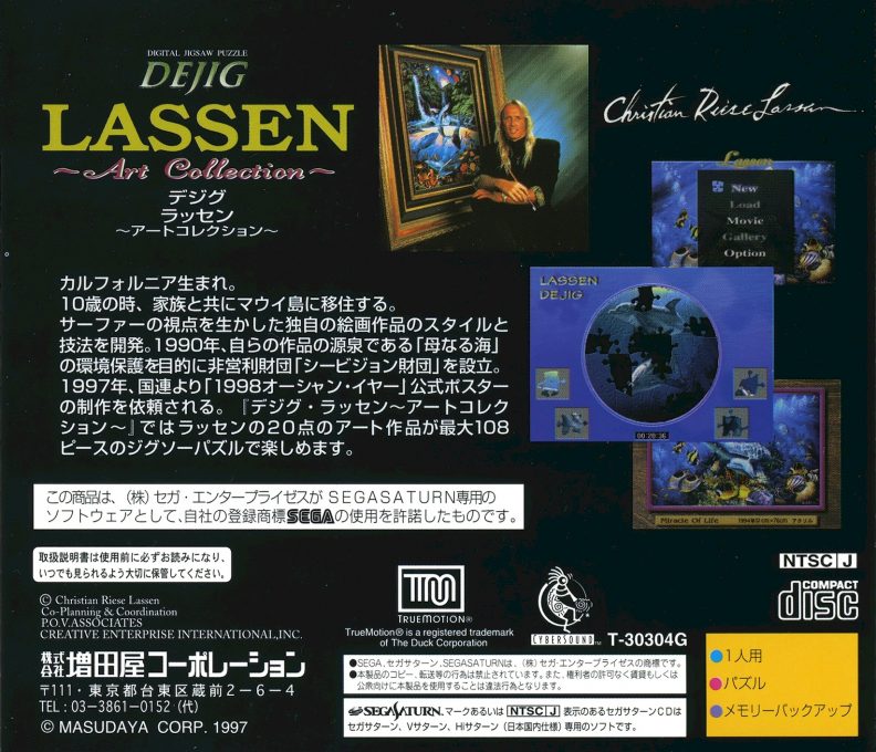 DeJig - Lassen Art Collection - Dos