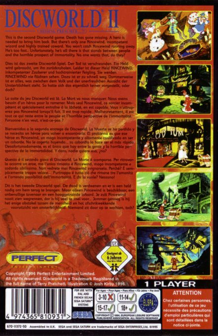 Discworld 2 - Missing Presumed...!? - Dos